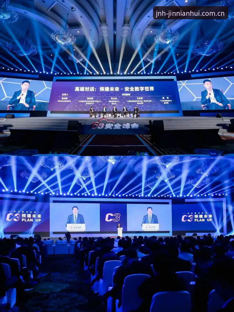 如何快速找到金年会官网入口？企业年会策划老用户的实用分享